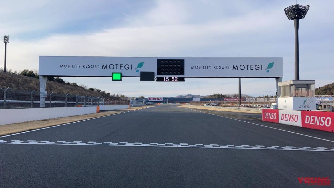 02_mobility-resort-motegi_race-track-1317681849-4750604